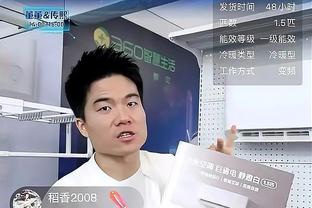 贝林被停赛2轮&罚款600欧！安帅：我们会提出上诉 这对我们不公平